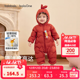 巴拉巴拉童装婴儿连体衣轻薄羽绒服宝宝衣服2025冬装抱衣爬服男童女童萌趣 红色糖葫芦-白鸭绒 73 cm-充绒量37g