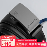 七匹狼男士皮带自动扣牛皮裤腰带生日生日礼物送男友老公送爸爸