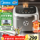 美的（Midea）电饭煲4L电饭锅抗菌青瓷内胆 赤炎双热源一键柴火饭特色蛋糕多功能家用3-4人MB-4E02R