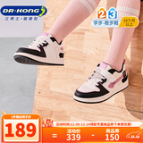 江博士秋季简约拼色板鞋 男女儿童学步鞋 时尚休闲儿童运动鞋 白/黑/粉 28 脚长约16.9-17.4