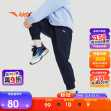 安踏儿童裤子男女大童2024冬季加绒保暖针织运动长裤A72447703
