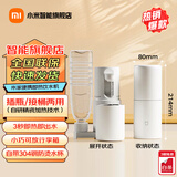米家小米即热饮水机家用台式免安装饮水器2.5L水箱3秒速热轻音便携即热烧水壶直饮机 小米便携饮水机 即热型