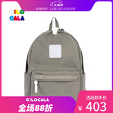 CILOCALA双肩包女M+号登山包校园电脑包大容量旅行包上班出游背包帆布书包 GRAY-灰色M+中号