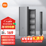 米家小米电动精修螺丝刀多功能家用手机笔记本维修