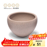 百年利永宜兴纯全手工紫砂杯公道杯原矿功夫茶具泡茶杯主人杯配件缘起套组 青灰段小杯