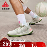 匹克态极游侠2.0篮球鞋男鞋舒适减震实战比赛球鞋运动鞋子男DA410027