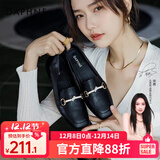 达芙妮官方单鞋女2025春夏新款乐福鞋女低跟时尚淑女穆勒鞋通勤百搭女鞋 黑色（星钻款） 37
