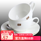 泰摩白色陶瓷咖啡杯碟 典雅骨瓷咖啡杯套装 咖啡杯2杯2碟2勺