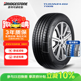 普利司通（Bridgestone）汽车轮胎 245/45R18 100Y T005 配套BMWi3 18inch (RA) 
