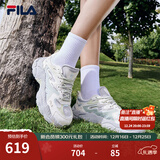 斐乐（FILA）官方女鞋老爹鞋运动鞋杨幂同款夏新款蕨草鞋休闲鞋 雪白/海绿-SS 38.5