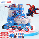 迪士尼（Disney）轮滑鞋儿童男溜冰鞋专业滑冰鞋初学旱冰闪光套装