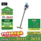 戴森（DYSON）V15 Detect Fluffy无绳吸尘器新一代蓝色【原装进口】手持无线 除螨 宠物家庭适用