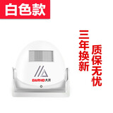 大洪店铺迎宾器进门你好欢迎光临感应器感应门铃提示器防盗报警器门铃 白色款 电池款-含电池