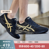 亚瑟士ASICS男鞋透气跑鞋运动鞋缓震舒适跑步鞋 GEL-CONTEND 4 黑色/金色013 40