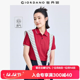 佐丹奴polo衫女夏季翻领上衣珠地布修身短袖POLO衫女05311399