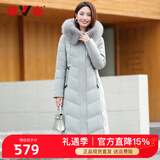 雅鹿新款女装修身长款大毛领时尚白鸭绒显瘦保暖加厚羽绒服LD 灰色 170/XL