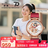 海鸥（SEAGULL）手表女士自动机械表时光女神镂空罗马女士手表生日礼物女礼盒6002