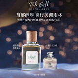 RALPH LAUREN 拉夫劳伦地球淡香氛香根草40ml香水清新木质调新年礼物送女友