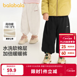 巴拉巴拉童装儿童长裤男童女童宝宝束脚裤子秋冬宽松百搭休闲裤 黑色90001 110 cm
