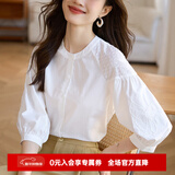 熙世界白色天丝衬衫女2025秋季新款独特别致绣花七分袖衬衣女装上衣 精致白 M