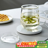 忆壶茶 玻璃茶杯茶具喝水杯子茶道杯 绿茶杯红茶带过滤竹木盖泡茶杯 【保温套装】玻璃盖杯+保温座