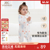 英氏（YEEHOO）婴儿衣服新生儿连体衣男女宝宝纯棉新疆棉婴幼儿居家爬服四季款 气泡【襟蛤款】 90cm (建议1-2岁 9.5-13kg)