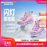 Skechers斯凯奇闪灯鞋童鞋儿童靴子女冬发光鞋保暖大童鞋302668L