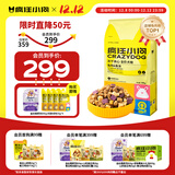 疯狂小狗冻干夹心狗粮中大小型成犬幼犬通用10kg兔肉鱼油20斤