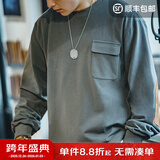 马登工装 复古麂皮绒拼接贴布纯棉长袖T恤宽松落肩圆领卫衣男 烟灰色 M