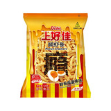 上好佳【35元4大包】休闲零食小吃多种口味大克数办公室零食128g 鲜虾条-鲜香咸蛋黄味 128g