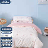 水星儿童（MERCURY Kids）幼儿园春秋抗菌六件套(奶油粉/粉桃桃)0.6-1m床 婴幼儿A类