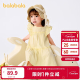 巴拉巴拉宝宝连衣裙婴儿裙子儿童公主裙女童夏装2025甜美时尚208225111005