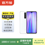 小米（MI）红米Redmi Note 8 Pro 安卓智能 二手手机 白色 8G+128G