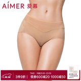 爱慕内裤女经典KiKi裤中腰三角裤轻薄净痕多色AM22100深肤色