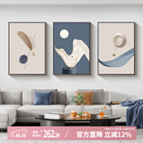 好久不见现代简约客厅装饰画沙发背景墙三联挂画几何抽象墙面壁画