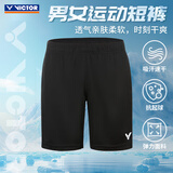 威克多（VICTOR）胜利羽毛球服短裤R-6299C黑色 透气款 XL 
