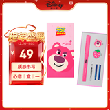 迪士尼（Disney）【热门商品】钢笔礼盒 钢笔小学生4-6年级水笔杆文具套装 练字书法用墨水笔生日礼物圣诞礼物