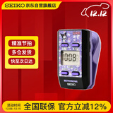 SEIKO日本精工电子节拍器钢琴吉他调音小提琴乐器考级节奏器DM51KUB