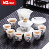 元青佳盛 整套茶具羊脂玉中国白玉瓷功夫茶具盖碗套组(福悦款)精美套装