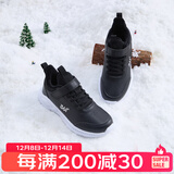 361°儿童运动鞋男童跑鞋秋冬密网轻便魔术贴女童皮革加绒保暖运动鞋 【皮革加绒】碳黑/361度白 37