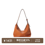 裘真新年礼物【明星推荐】经典hobo包植鞣牛皮腋下通勤休闲饺子女包 焦糖色-小号 售罄不预售 小包/大包