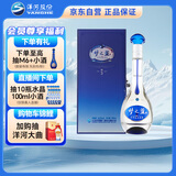 洋河 梦之蓝M3 40.8度 500ml单瓶装 绵柔浓香型白酒