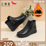 红蜻蜓秋冬老人棉鞋厚绒保暖皮鞋短靴中老年防滑女靴WTC43709黑色37