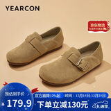 意尔康女鞋一脚蹬圆头包头平底勃肯鞋春秋女单鞋 26790W 杏色 39