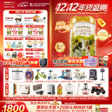 海普诺凯1897荷致荷兰优质奶源幼儿配方奶粉3段(12-36月龄)860g*6【乳铁蛋白】