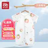 爱贝迪拉短袖夏装连体衣婴儿衣服夏季薄款新生婴幼儿睡衣外出男女宝宝空调 贝丽莓兔（无骨小凉衣） 73cm 【建议11—15】