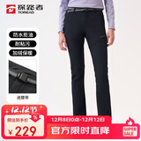 探路者（TOREAD）软壳裤女 秋冬防风防泼水加绒加厚保暖长裤TAMMBM92964