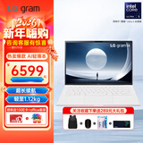 LG gram 14英寸 2024款 16:10大画面 EVO认证 高端商务办公超轻薄便携笔记本电脑 【白色】Ultra5-125H 16G 512G固态硬盘 超长续航 雷电4口