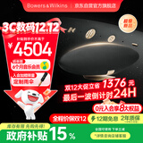 宝华韦健Zeppelin Pro【限定新品】齐柏林飞艇第6代 无线HIFI蓝牙音箱智能音响双十二 曜金黑中国限定款