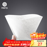 Hero咖啡滤纸扇形滤纸手冲咖啡滤纸滴漏咖啡机过滤纸白色100片
